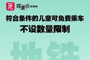 新利网站首页截图1